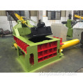 Jarolla ka ho iketsa Aluminium Copper Iron Steel Metal Baling Press